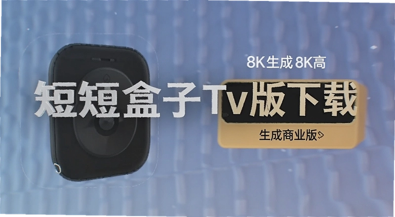 �̾����Tv����ô���أ���װ���޷�������ô��