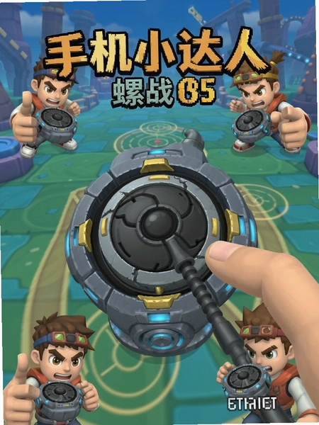 �ֻ�С�������ݶ�ս�淨��ͼ