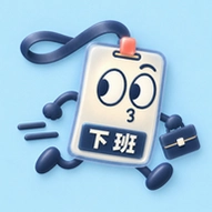 ţ����־(ţ���ռ�)v2.0.7 Ȥζ��¼����