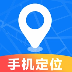 �ֻ��Ŷ�λѰ��(�ֻ���λ)v1.0.0.5a-M ����λ�ù���