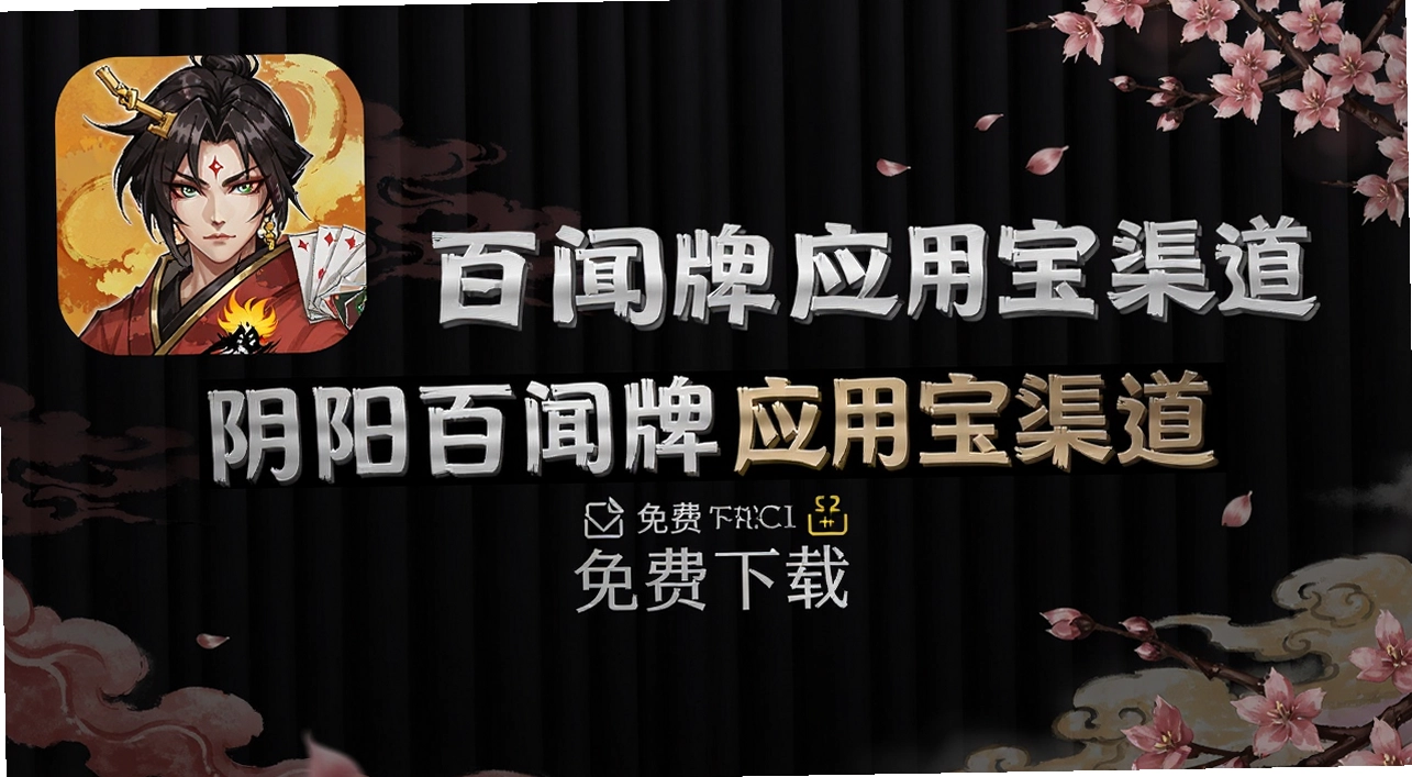 ����ʦ������Ӧ�ñ�����