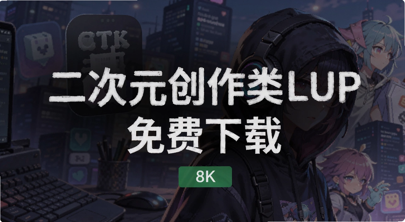 ����Ԫ������app
