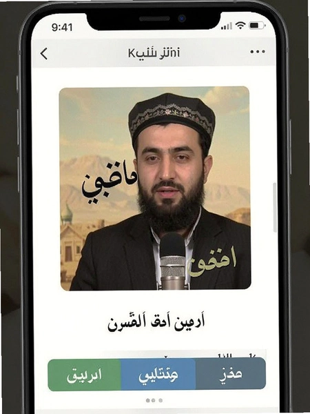 Katran������ ά���������ͼ