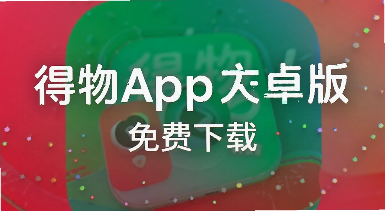 ����app��׿��