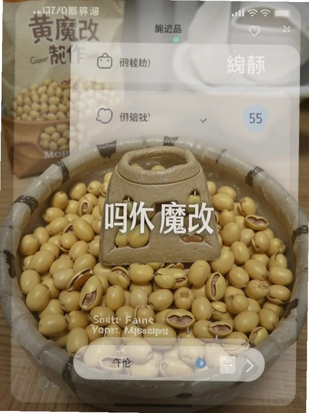 �ƶ�ħ������ ȥˮӡ ��������