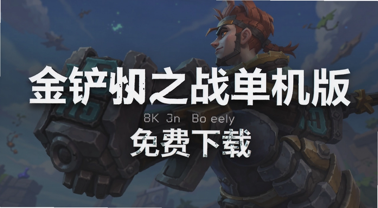 �����֮ս������