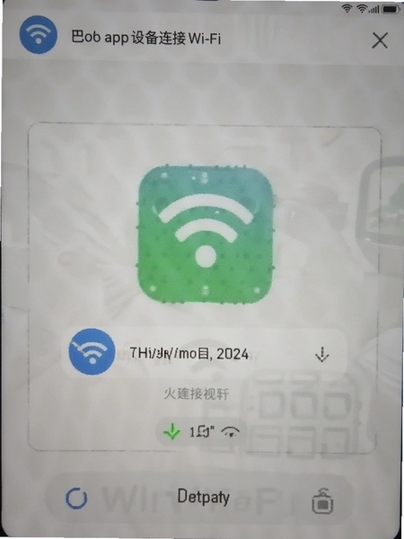 �Ͳ�app�豸����Wi-Fi��Խ����ͼ