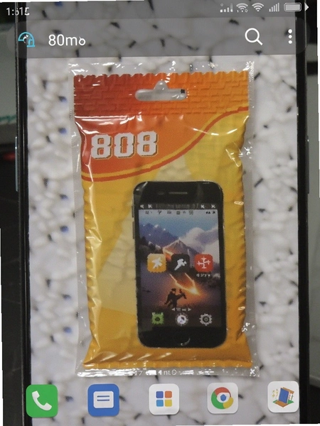 808������׿�ֻ������ͼ