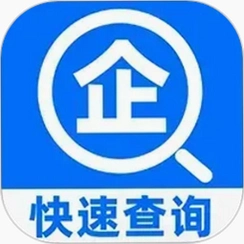 ���ѯv1.1.2 ��ҵ��Ϣ��ѯ