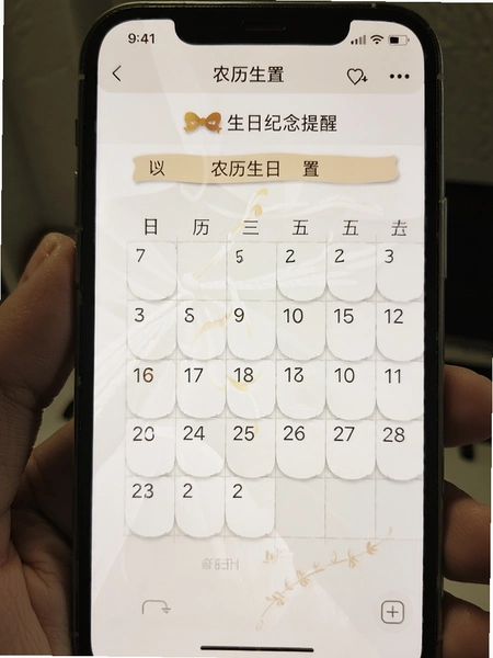 �������ռ������� ũ���������ý���