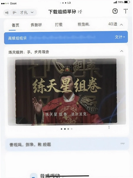 ������������ش�ӡ����Ԥ��ͼ