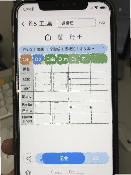 ���鹤��ͼƬת�����������