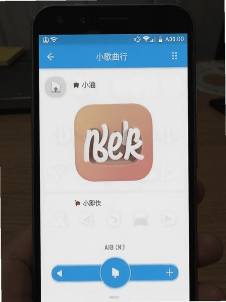С��������APP��׿�ֻ���������Ԥ��ͼ