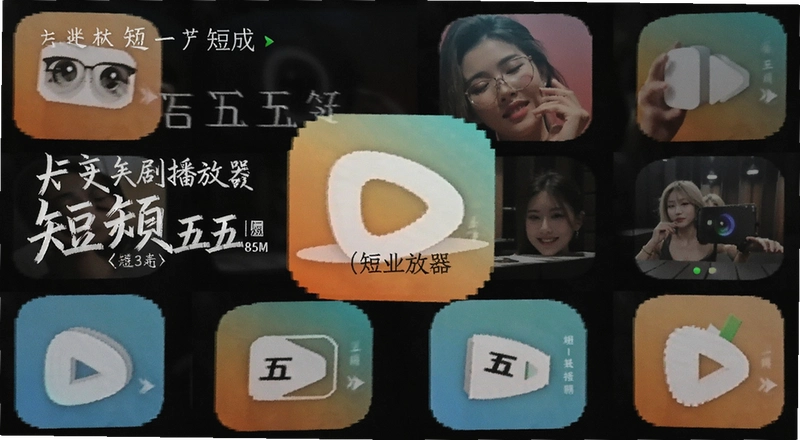 �̾����岥����������������ʹ�ü��ɻ���