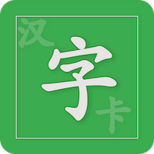 ���ֿ�ʶ�ֿ�v3.9.9
