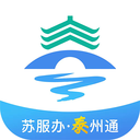 ̩��ͨapp�����п��ɼ���ѯv2.2.7