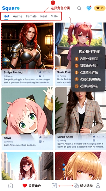 Honey AI��������������Ѱ��ͼ