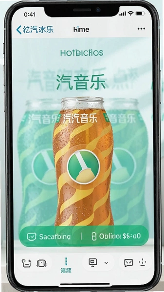 ��ˮ���ֽ�����Ƶ��������Ϣ