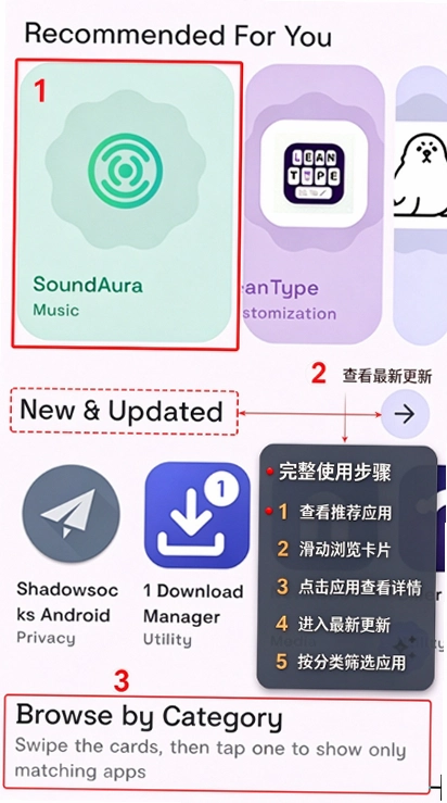 OrionӦ���̵�������ȸ��̵����ؽ�ͼ