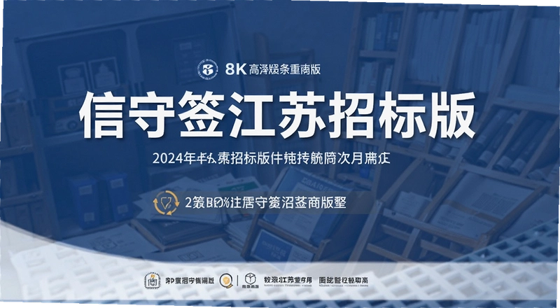 ����ǩ�����б�泣��������ʹ��ָ��