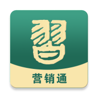 ϰ��Ӫ��ͨ(ϰ�ư칫)v3.1.5