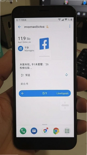 ��׿�ֻ���װδ֪Ӧ��Ȩ�����ý���