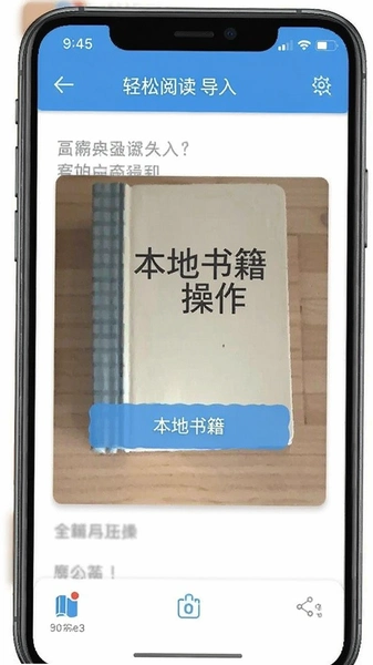 �����Ķ����뱾���鼮��������