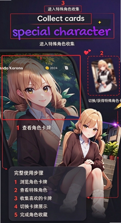 Lumi AI�������찲׿�����ؽ�ͼ