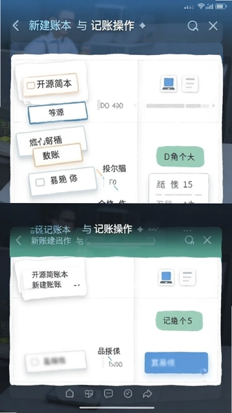 ��Դ�����½��˱�����˲�������