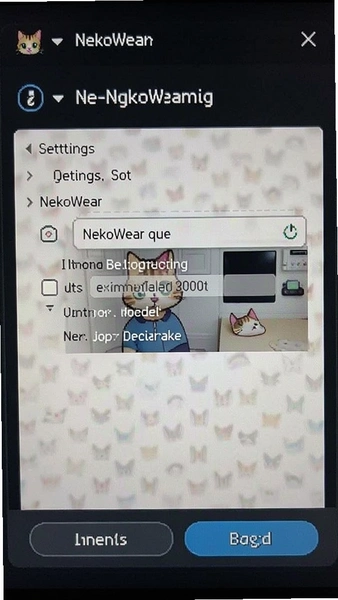 NekoWear设置界面存储路径选项