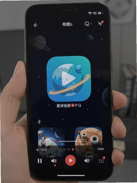 星球视频app官方下载截图 星球视频app官方下载截图