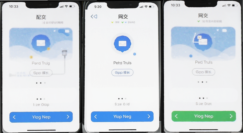 �ֻ�App�������������ͼ
