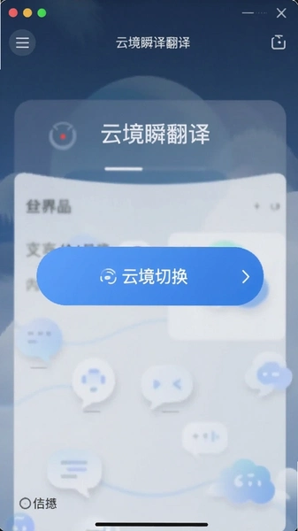 �ƾ�˲�뷭�������������л���ť