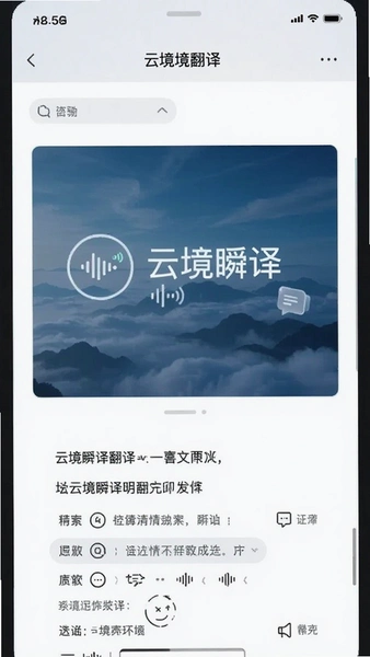 �ƾ�˲�뷭���ı�������ҳ