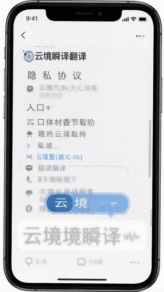 �ƾ�˲�뷭����˽Э�����