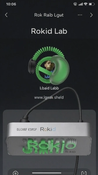Rokid Lab�豸���ӳɹ�״̬ҳ��ͼ