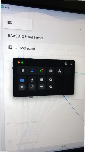 BAAS AIO启动服务后悬浮窗控制面板展示图