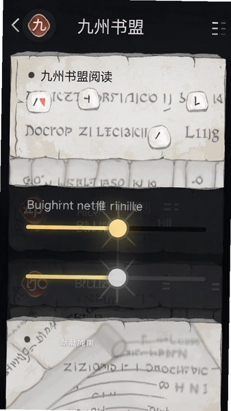 ���������Ķ��������ȵ��ڻ���