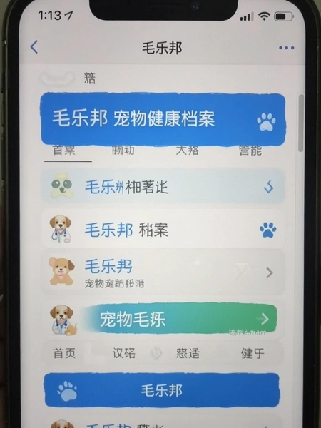 ë�ְ� ���｡������ ҳ���ͼ