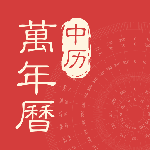 ����������app�ٷ���v1.2.1