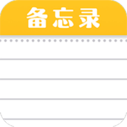 ���ֱ�ǩ���±�(���ּ�)v1.5.4