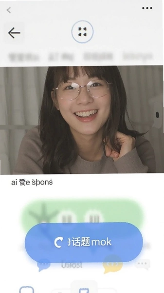 ai��������滰���Ƽ���ť