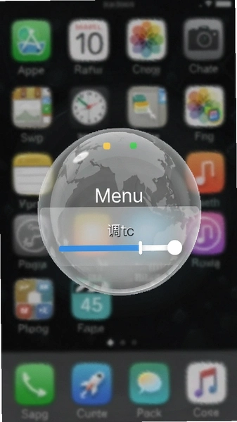 App Menu������͸���ȵ��ڽ���