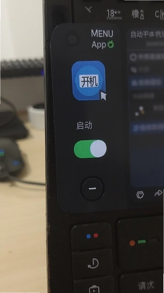 App Menu������������λ��