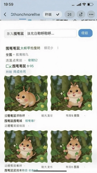 �ڶ���ƺ��������ҳ��ʾ��