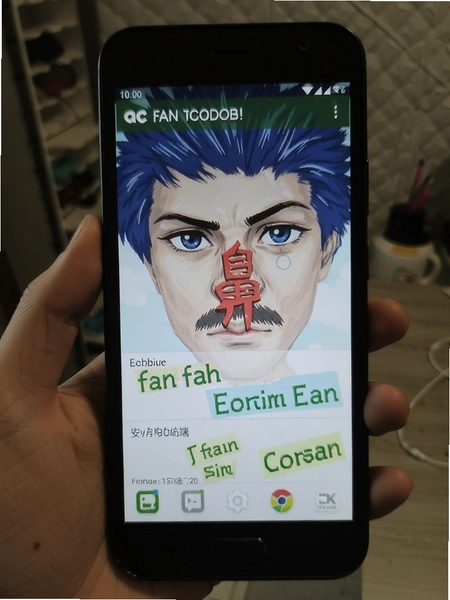 acfan�������ǰ�ٶȽ�ͼ