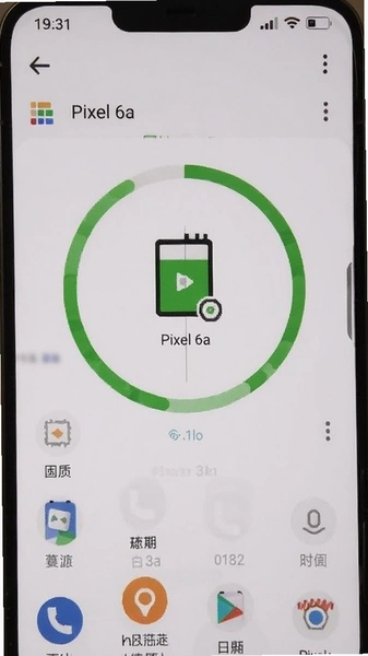 Pixel 6a ��ؽ�����������ʾ��ȫ