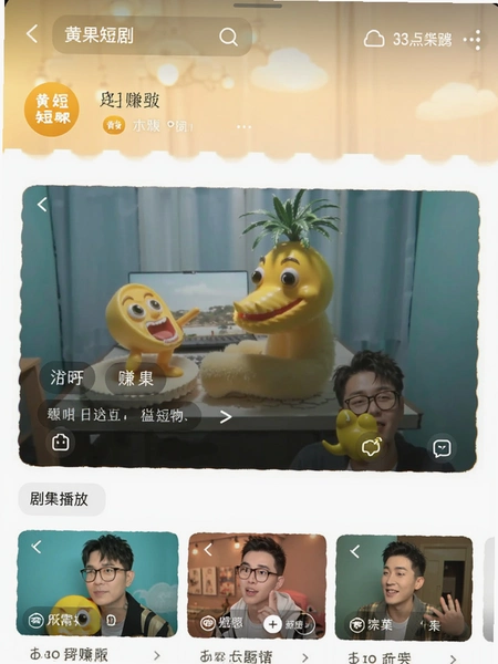 �ƹ��̾�׬Ǯ��app�ٷ������ͼ