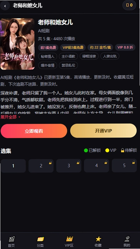 �ƹ��̾�׬Ǯ��app�ٷ������ͼ