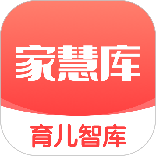 �һۿ��ͥ����appv6.4.1